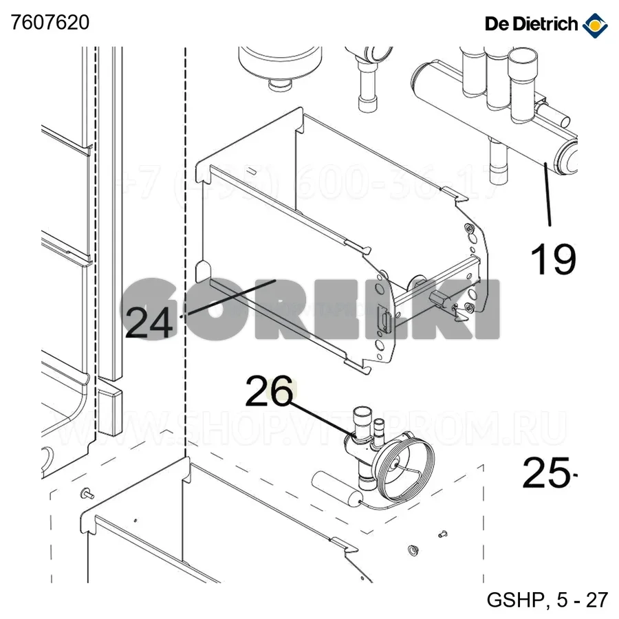 Редуктор TCBЕ 1/S De Dietrich 7607620 для газового котла