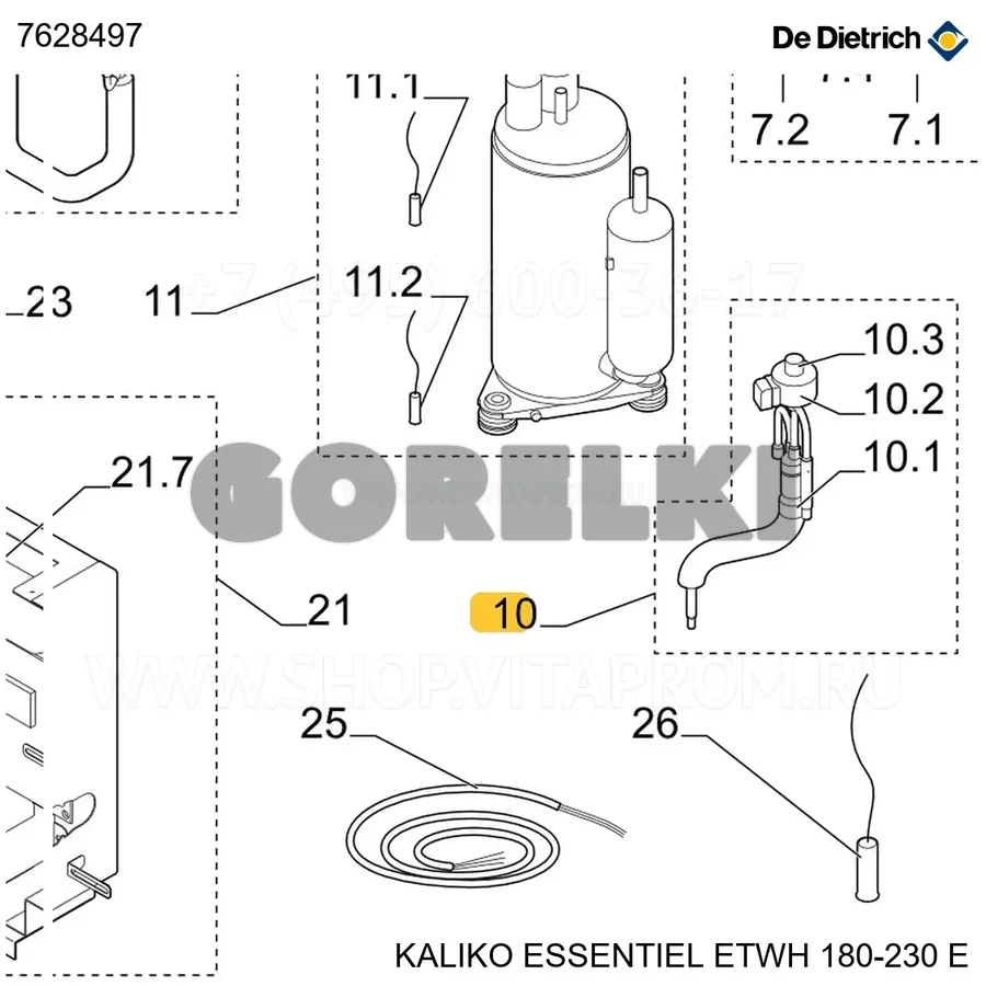 Регулятор давления в сборе De Dietrich 7628497 для газового котла
