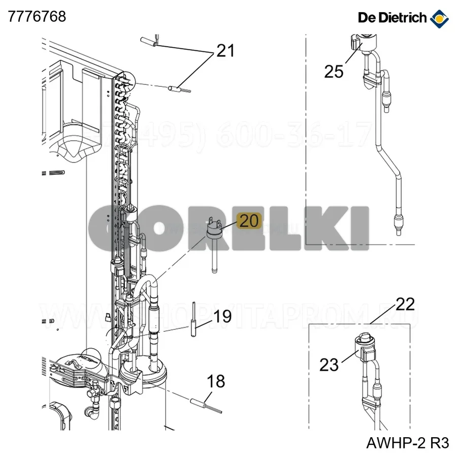 Реле давления bp 63l De Dietrich 7776768 для газового котла