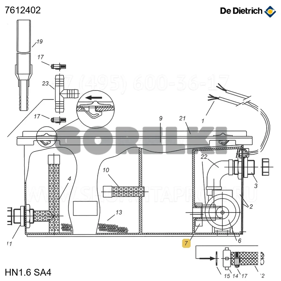 Реле давления воды De Dietrich 7612402 для газового котла