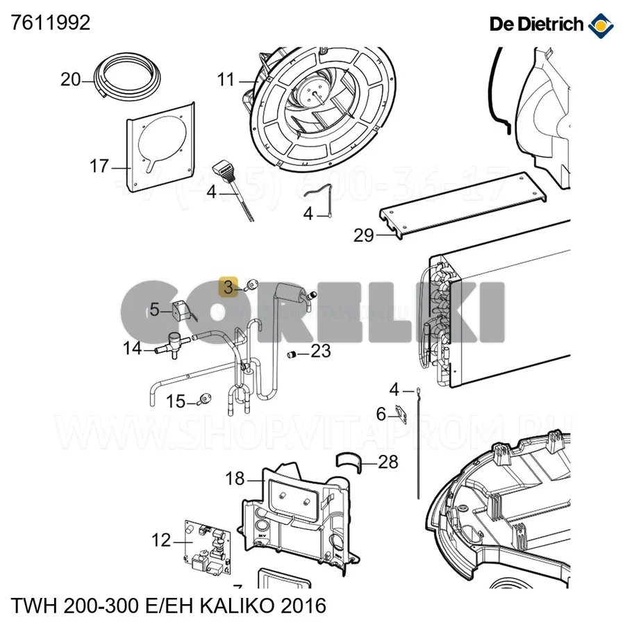 Реле давления высокого с кабелем De Dietrich 7611992 для газового котла