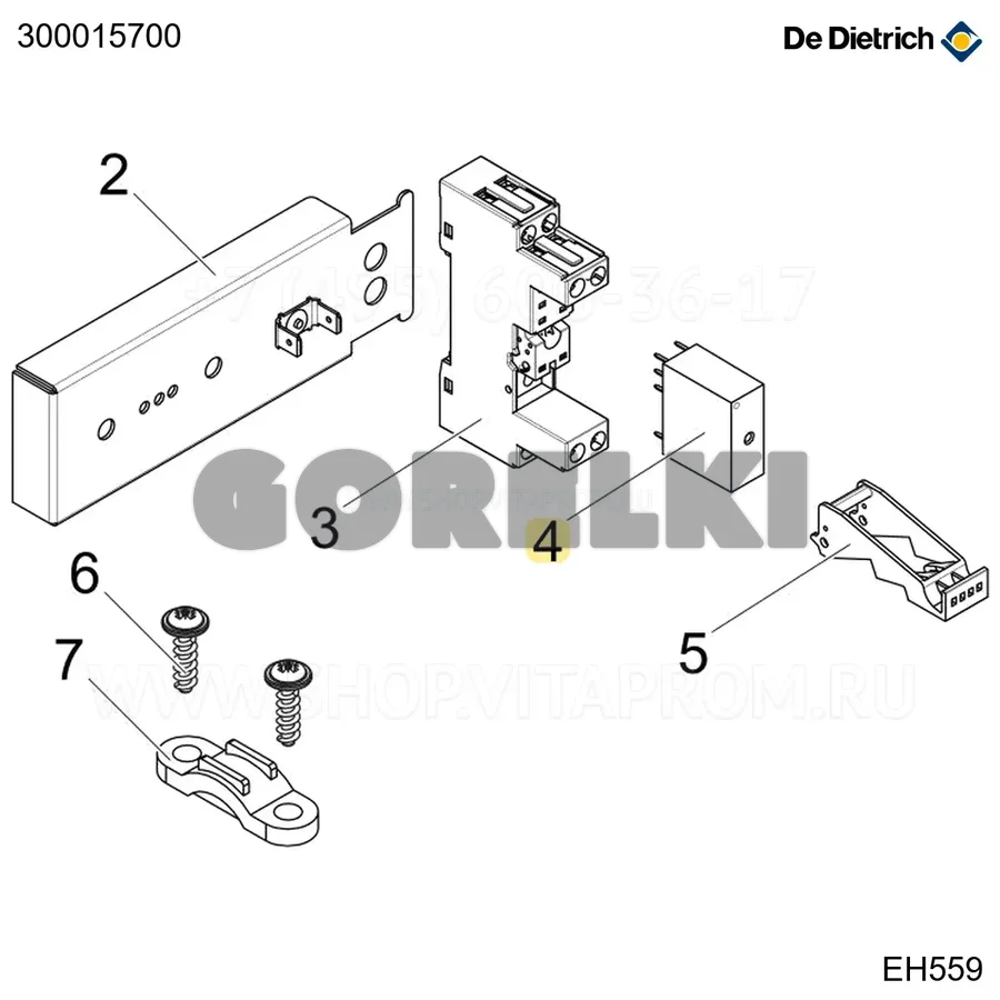 Реле finder 4061 De Dietrich 300015700 для газового котла