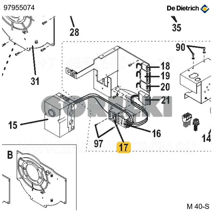 Реле тепловое lr2k0312 De Dietrich 97955074 для газового котла