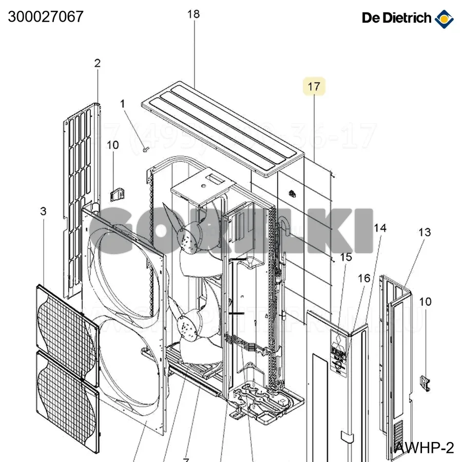 Решетка защитная задняя awhp 22-27 tr De Dietrich 300027067 для газового котла