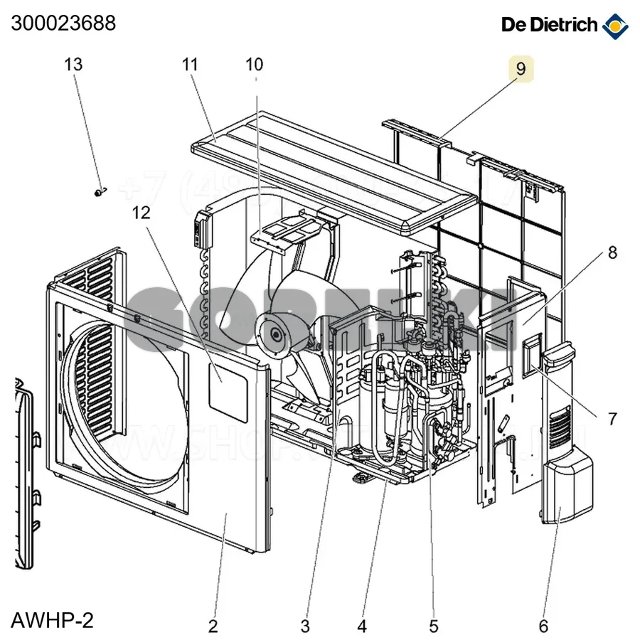 Решетка защитная задняя AWHP6MR De Dietrich 300023688 для газового котла