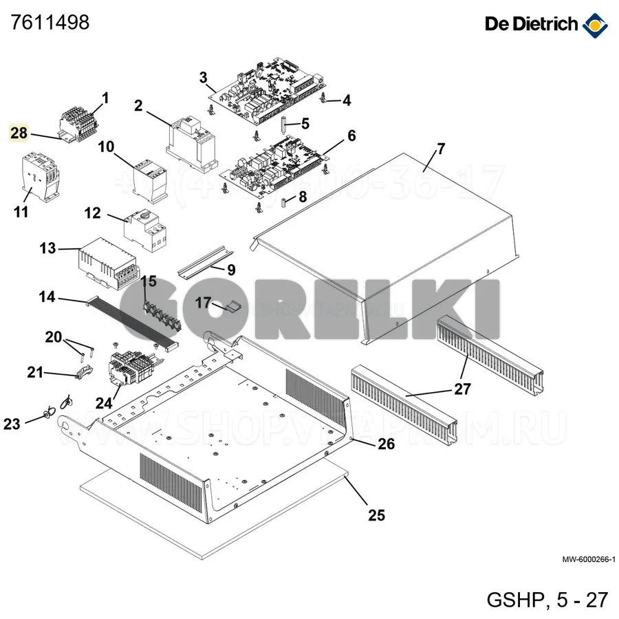 Рейка DIN 35x7.5 - 150мм De Dietrich 7611498 для газового котла
