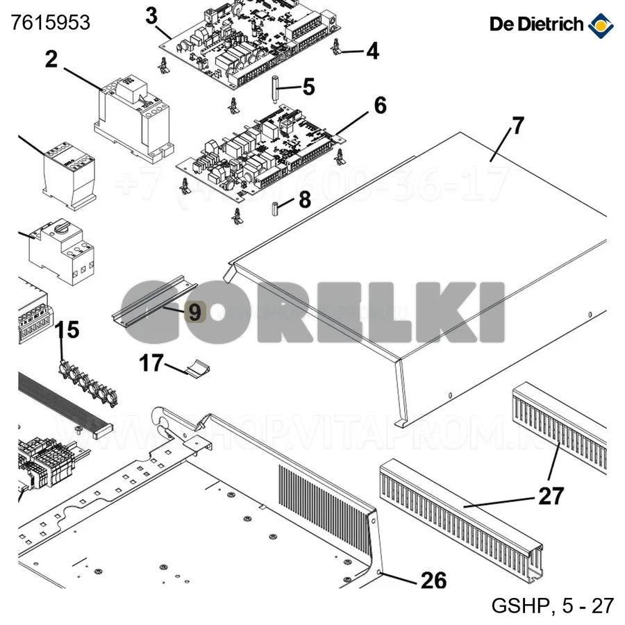 Рейка din 35x7.5 - 70мм De Dietrich 7615953 для газового котла