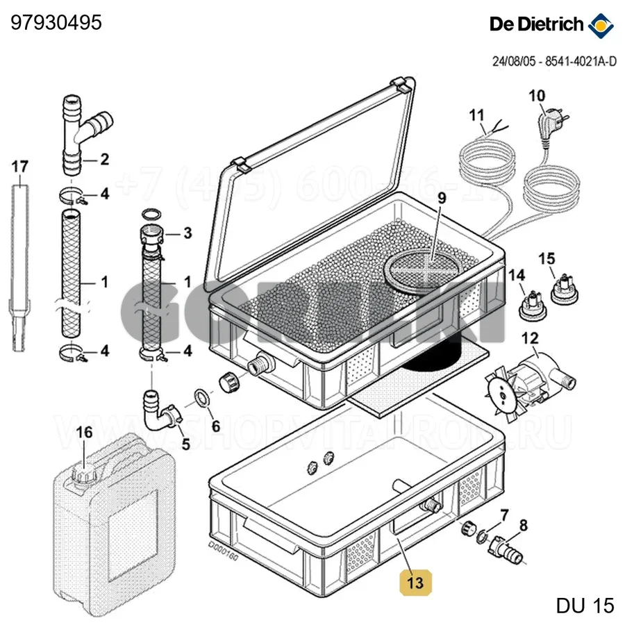 Резервуар 600x400x293 De Dietrich 97930495 для газового котла