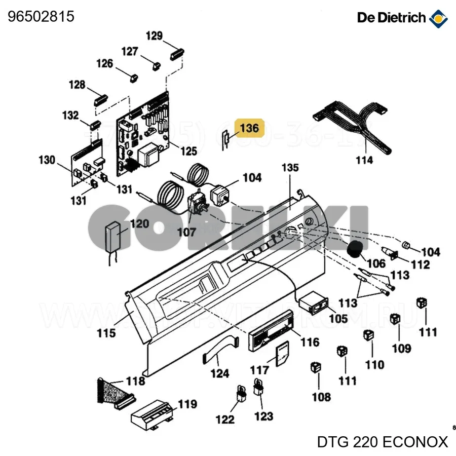 Резистор CM 1430 1/4W De Dietrich 96502815 для газового котла