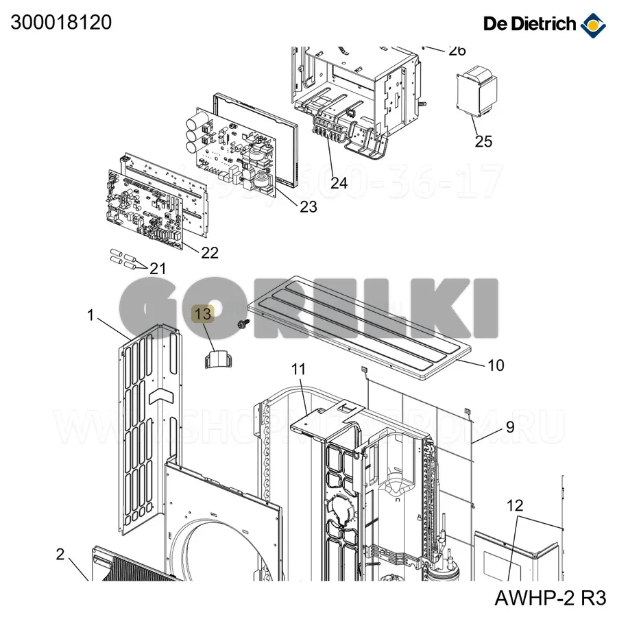 Ручка awhp8-11-14-16mr-tr De Dietrich 300018119 для газового котла