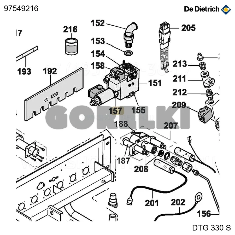 Ручка MB-ZRDLE410/412/4 De Dietrich 97549216 для газового котла