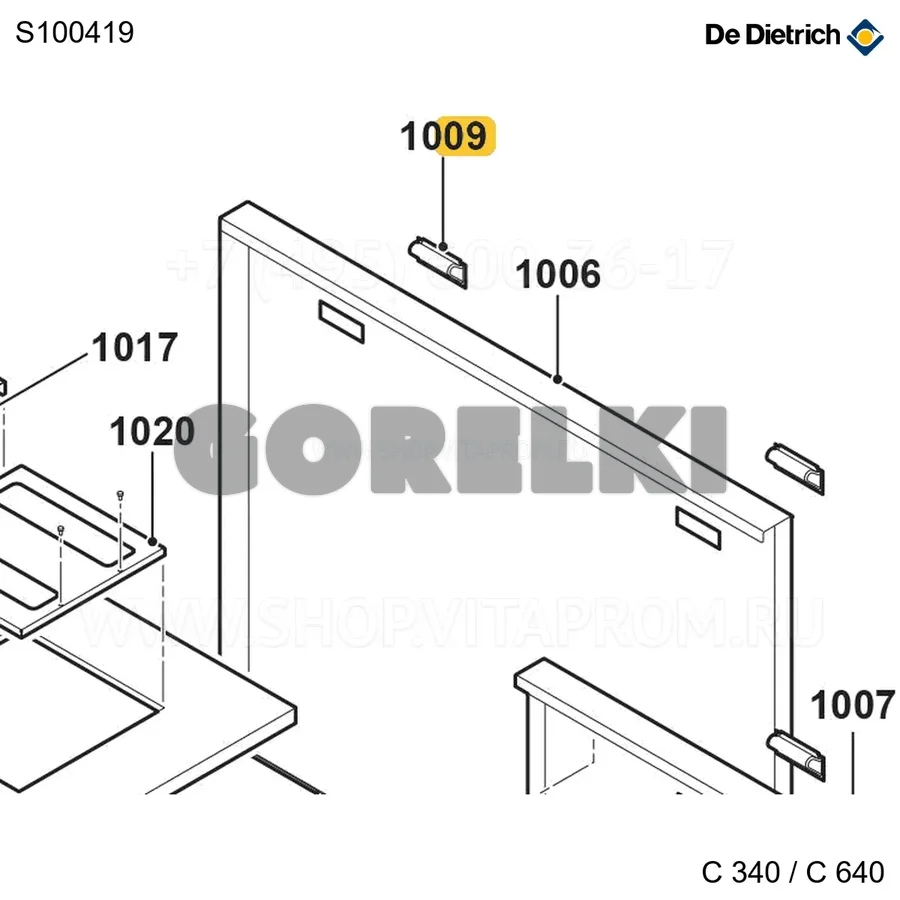 Ручка облицовки De Dietrich S100419 для газового котла