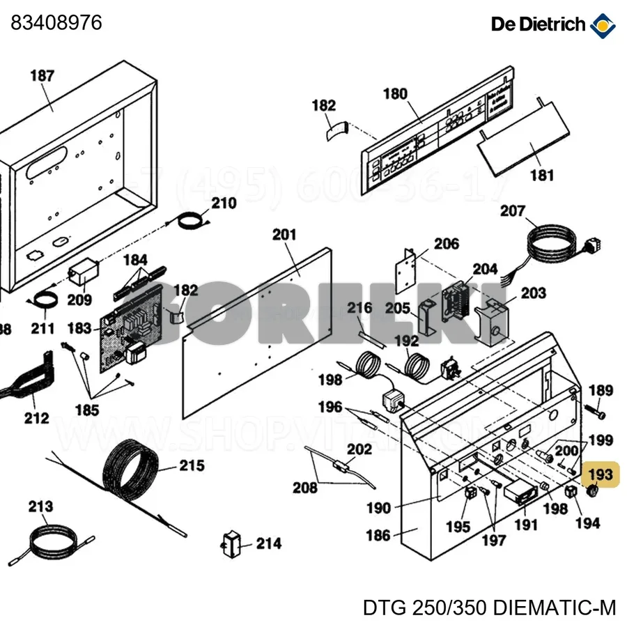 Ручка регулировки с фиксатором De Dietrich 83408976 для газового котла