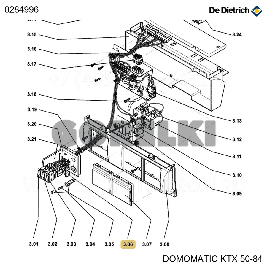 Ручка регулировки термостата De Dietrich 0284996 для газового котла