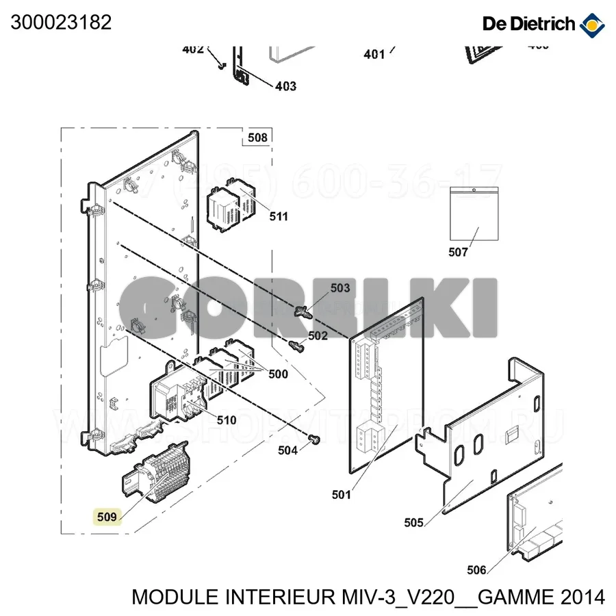Сборка клемм смонтированная awhp ii hydra De Dietrich 300023182 для газового котла