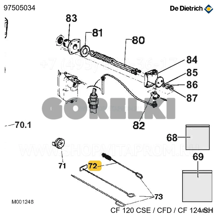 Щетка металлическая D.60 De Dietrich 97505034 для газового котла