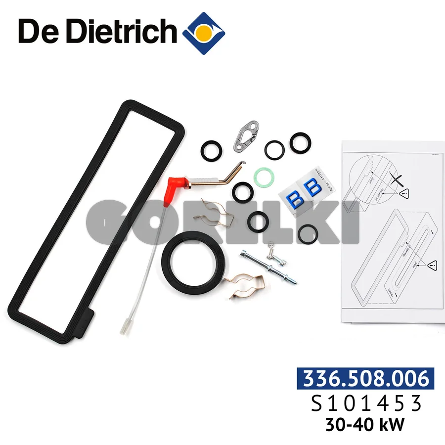 Сервисный набор De Dietrich 30-40 кВт S101453 для газового котла
