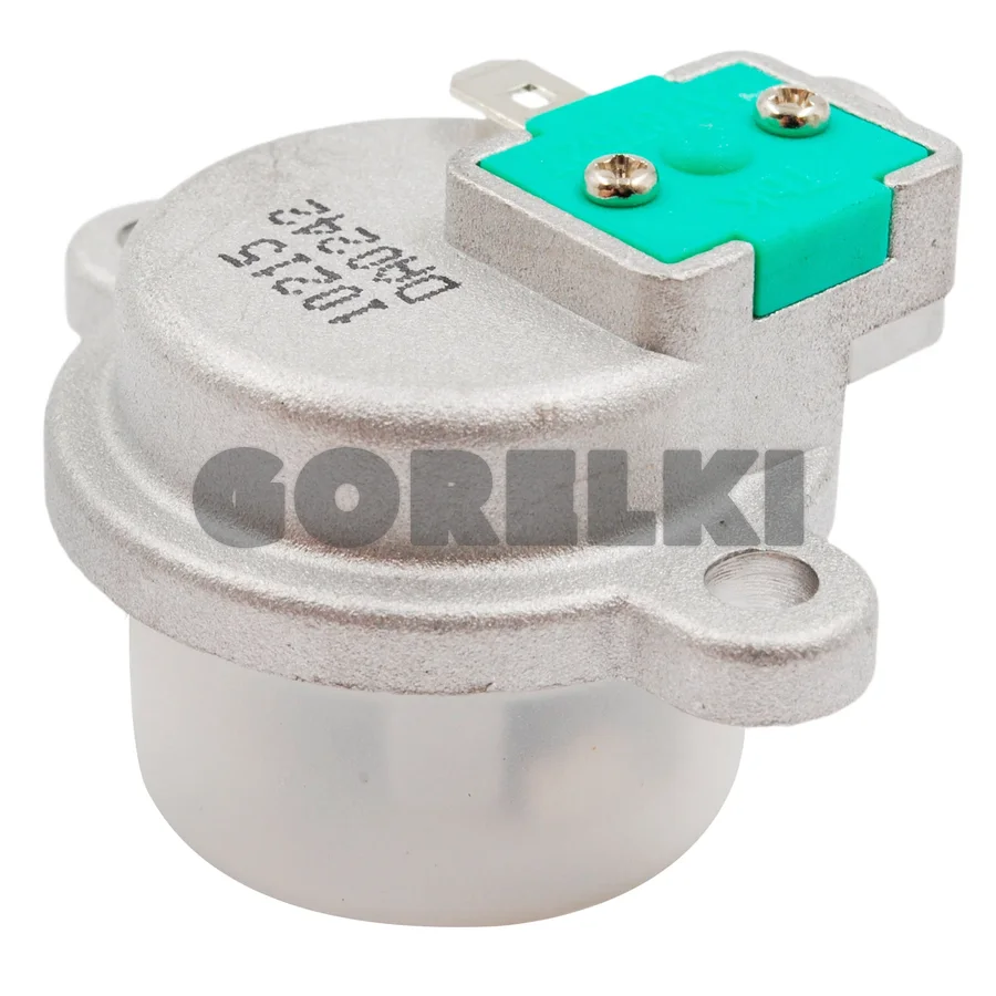 Сервопривод Bosch 87085012500 для газового котла