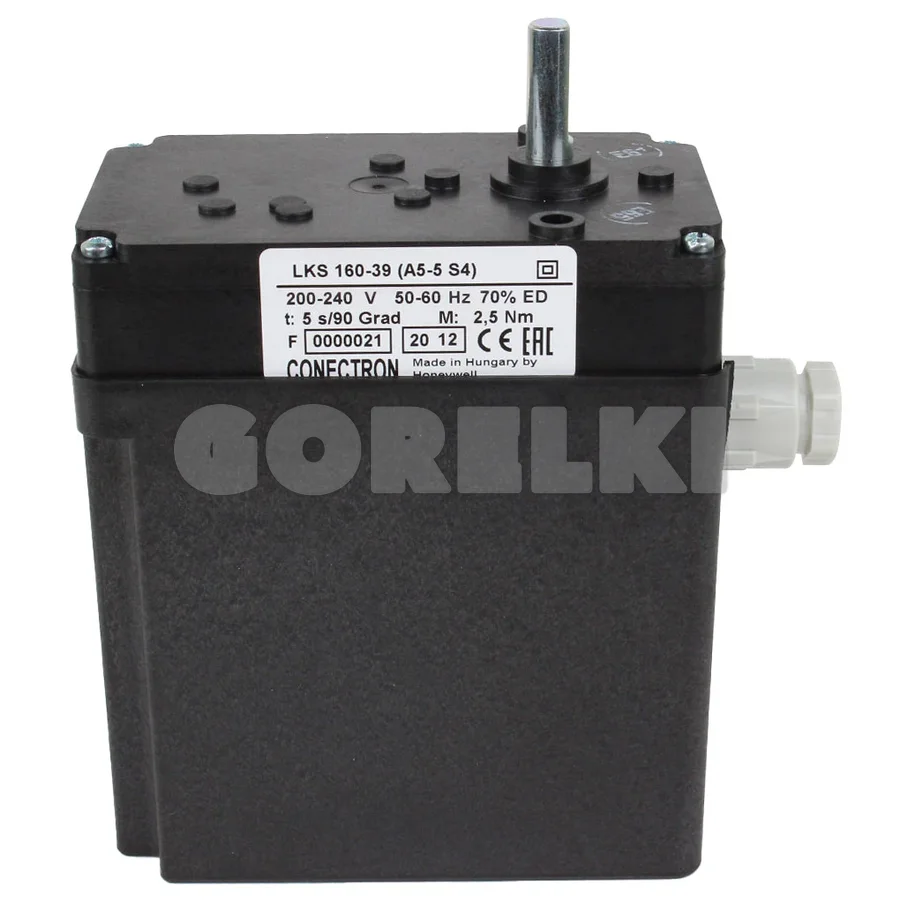 Сервопривод Honeywell LKS 160-39 (A5-5 S4)
