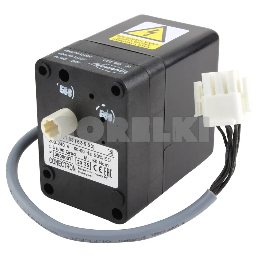 Сервопривод Honeywell LKS 131-03 (B2-5S3)
