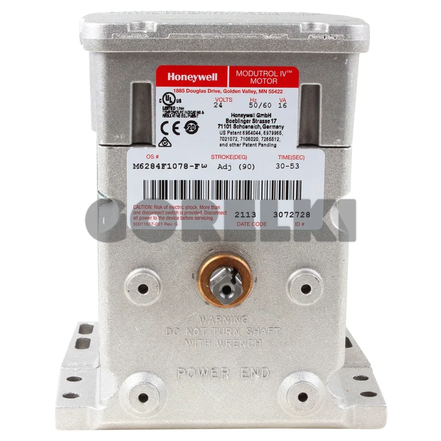 Сервопривод Honeywell M6284F1078