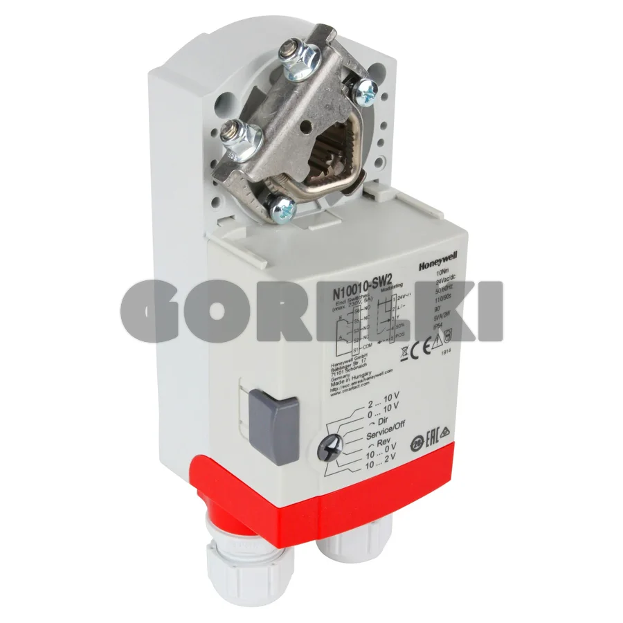 Сервопривод Honeywell N10010-SW2