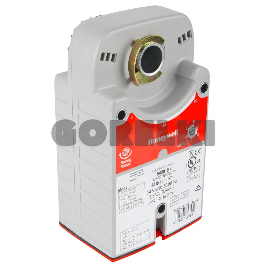 Сервопривод Honeywell S05010