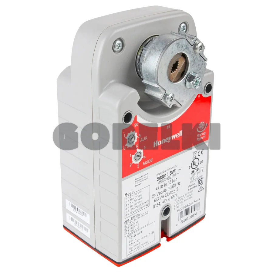Сервопривод Honeywell S05010-SW1