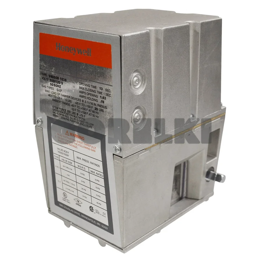 Сервопривод Honeywell V4055B1039