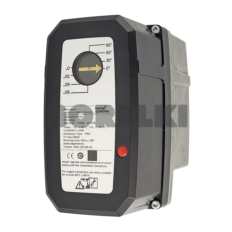 Сервопривод Kromschroder IC30-60K3TR10
