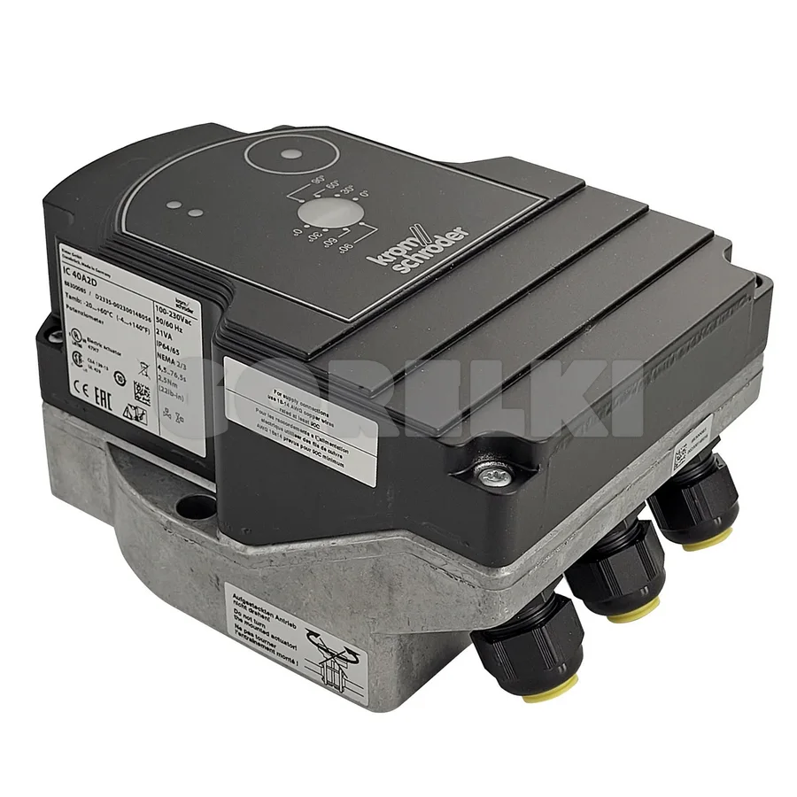 Сервопривод Kromschroder IC40A2D