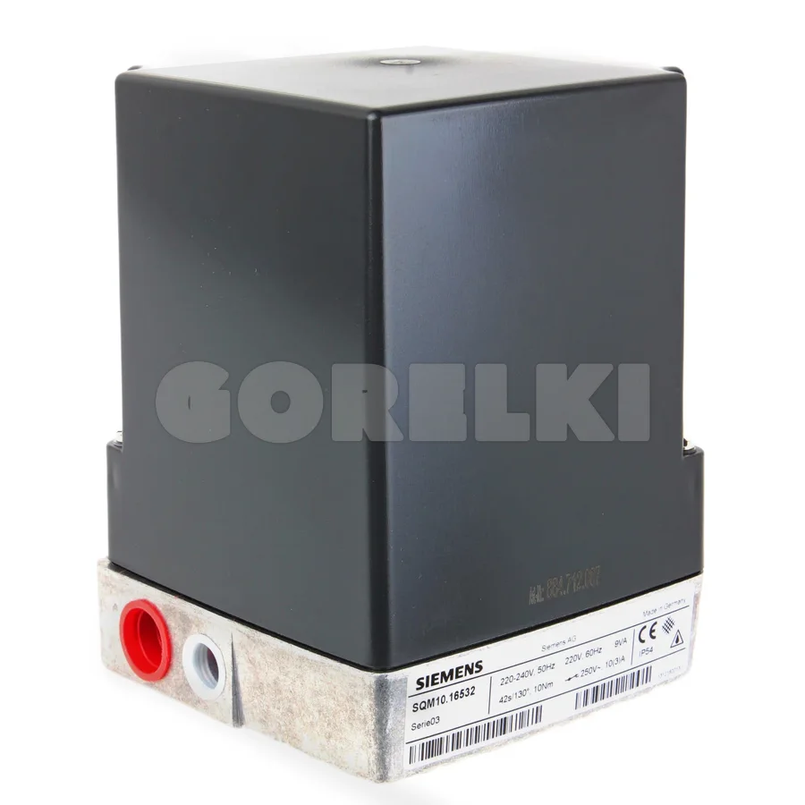 Сервопривод Siemens SQM10.16532