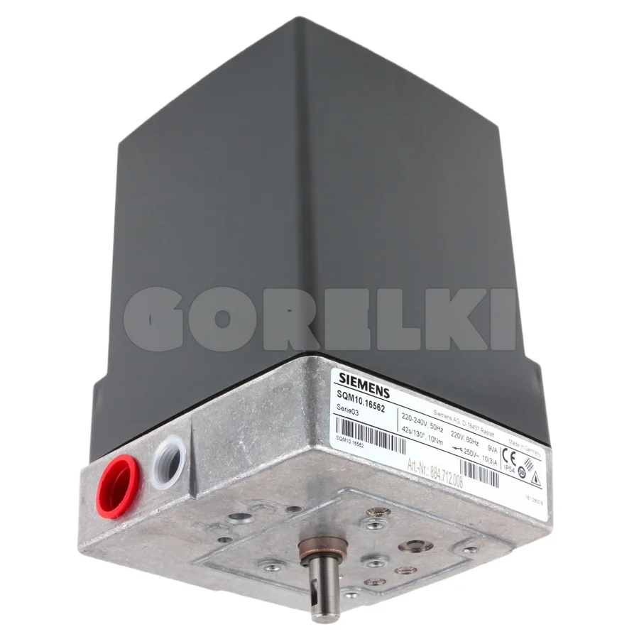 Сервопривод Siemens SQM10.16562