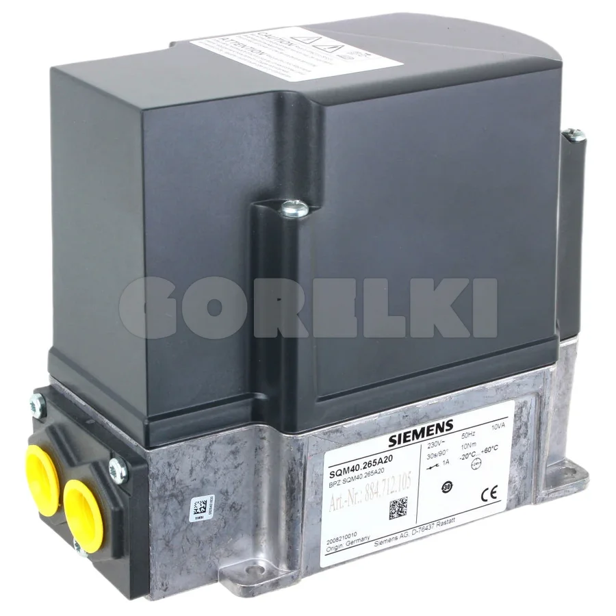 Сервопривод Siemens SQM40.265A20