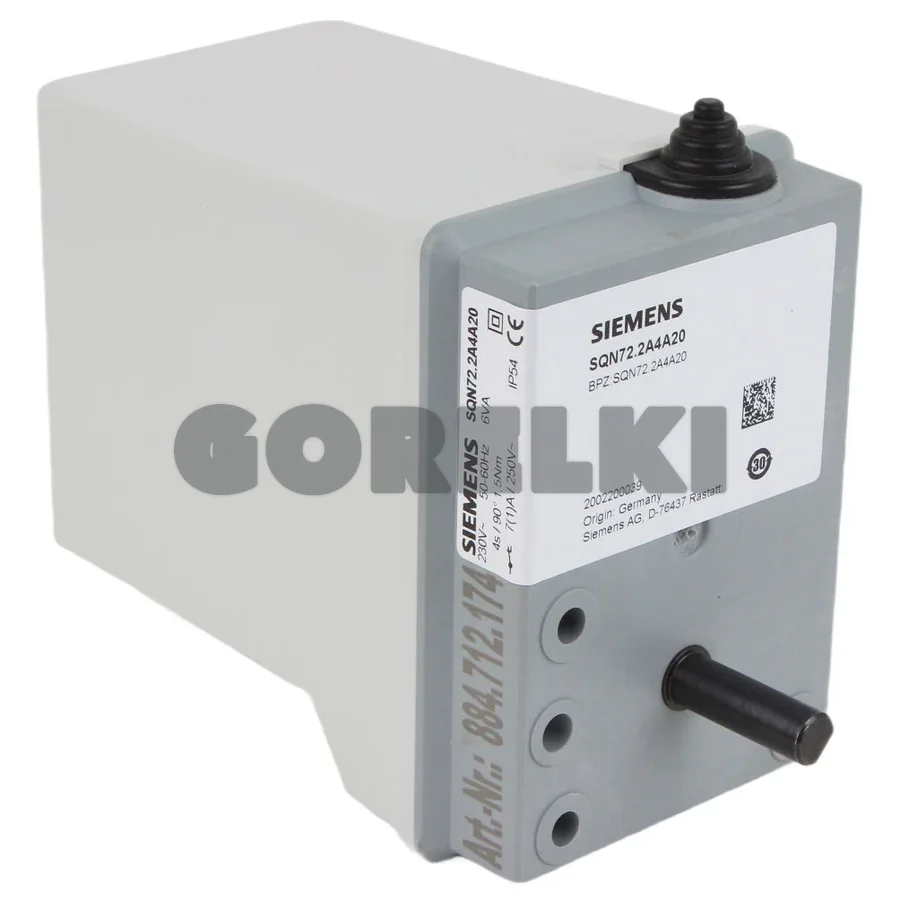 Сервопривод Siemens SQN72.2A4A20