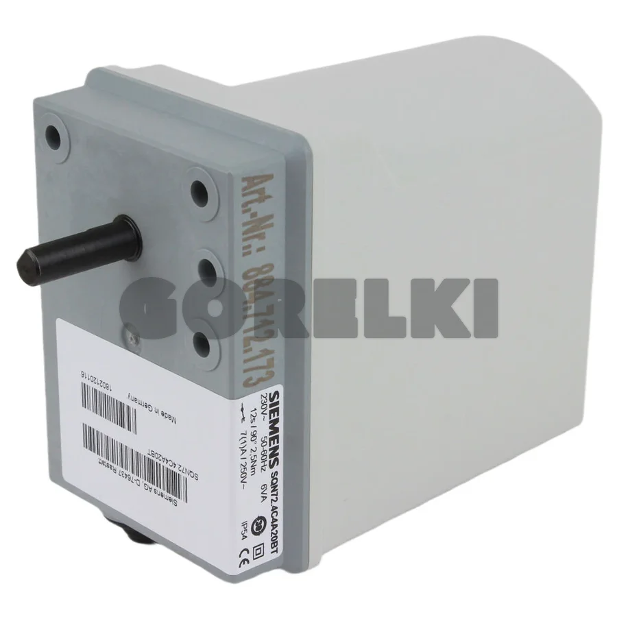 Сервопривод Siemens SQN72.4C4A20BT