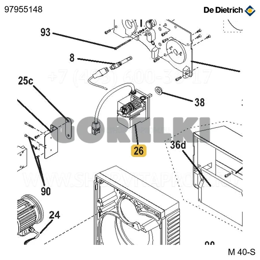 Сервопривод sta b3 41/8 4n12l De Dietrich 97955148 для газового котла