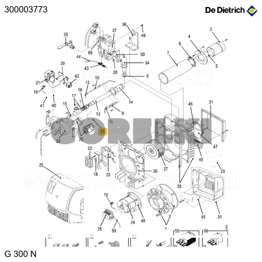 Сфера De Dietrich 300003773 для газового котла