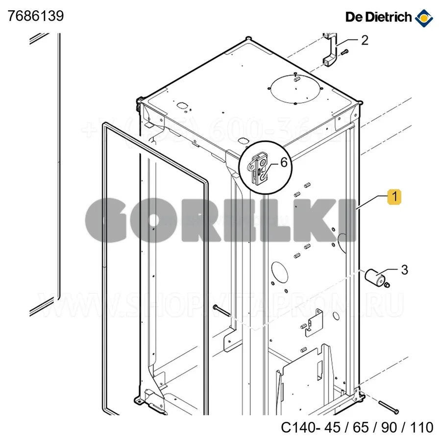 Шасси в сборе 45-65 кВт De Dietrich 7686377 для газового котла