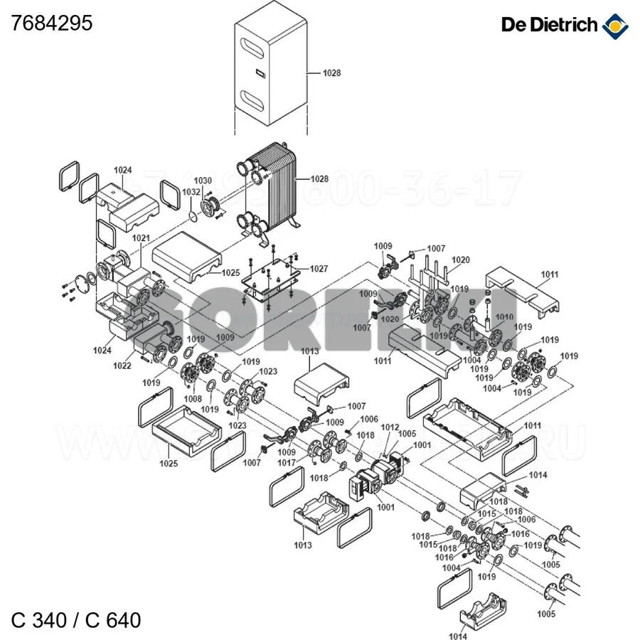 Шайба De Dietrich 7684295 для газового котла