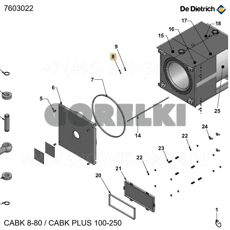 Шайба m36 De Dietrich 7603022 для газового котла