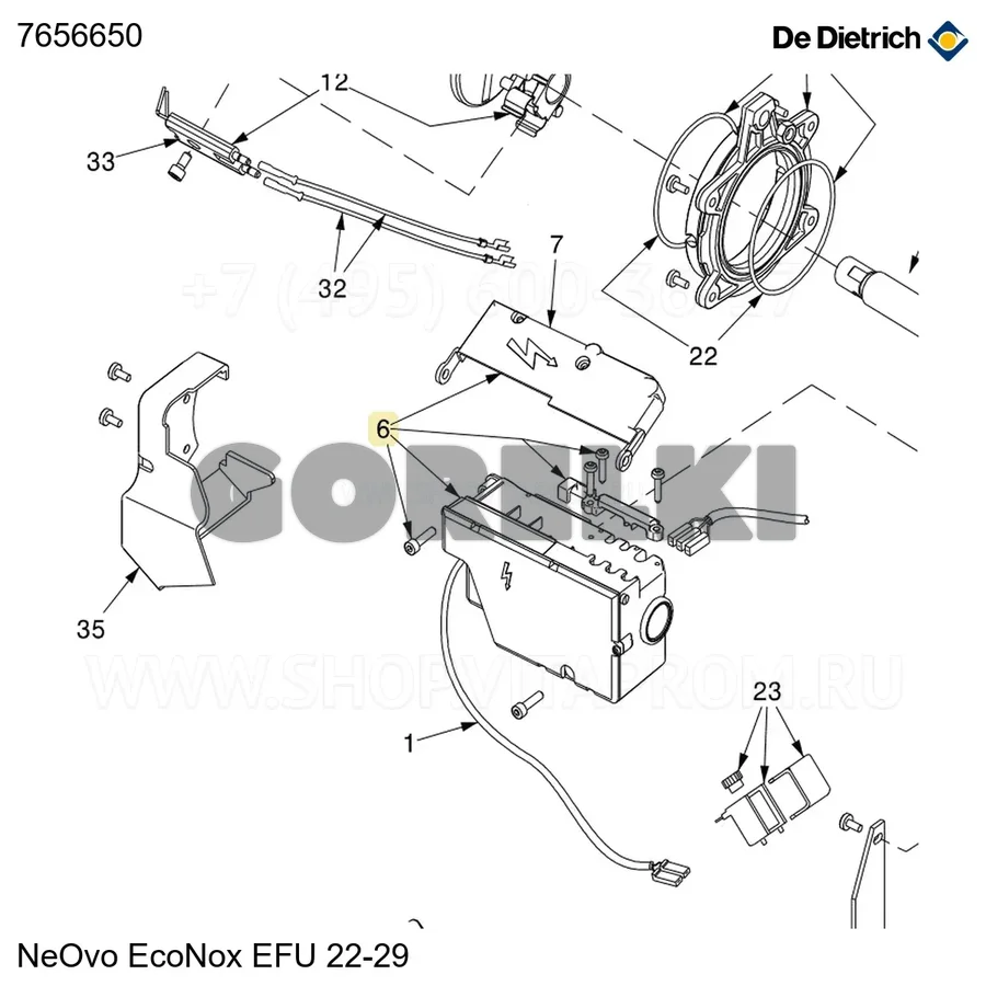 Шкаф безопасности 120 с De Dietrich 7656650 для газового котла