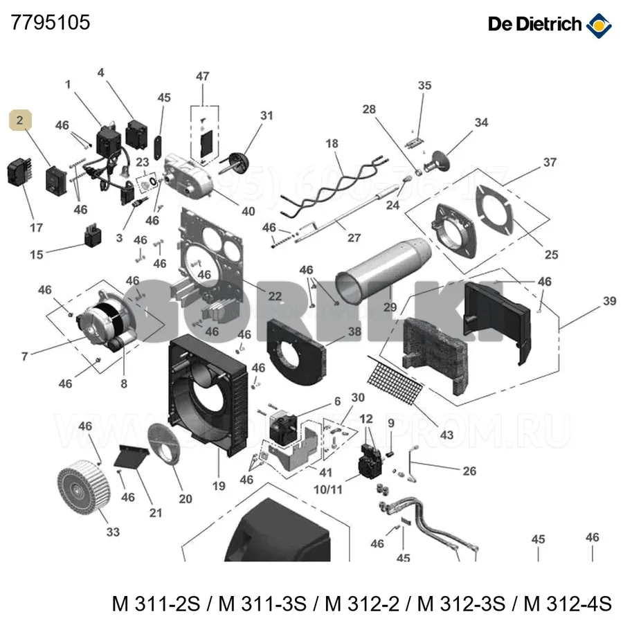 Шкаф Blackbox 2 ступени + V De Dietrich 7795105 для газового котла