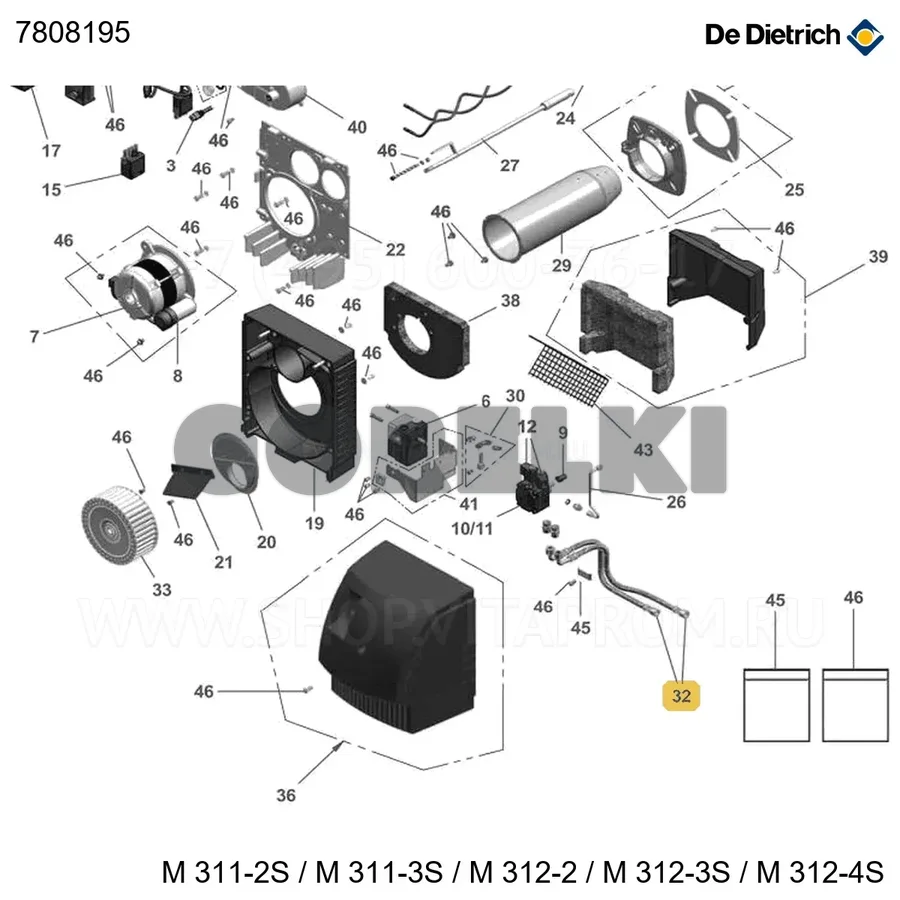 Шланг Bio Fioul F30 Lg.1200mm -x2- (2 шт/уп) De Dietrich 7808195 для газового котла