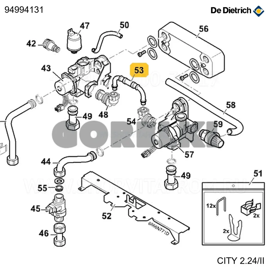 Шланг гибкий байпасный DN8 L100 De Dietrich 94994131 для газового котла