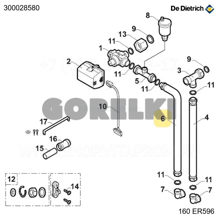 Шланг гибкий нерж. м/р3/4" дл2000 De Dietrich 300028580 для газового котла