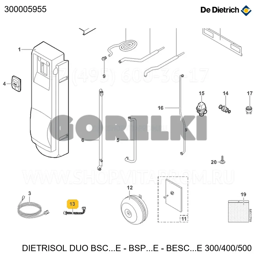 Шланг гофрированный MF 1/2" дл. 350 мм De Dietrich 300005955 для газового котла