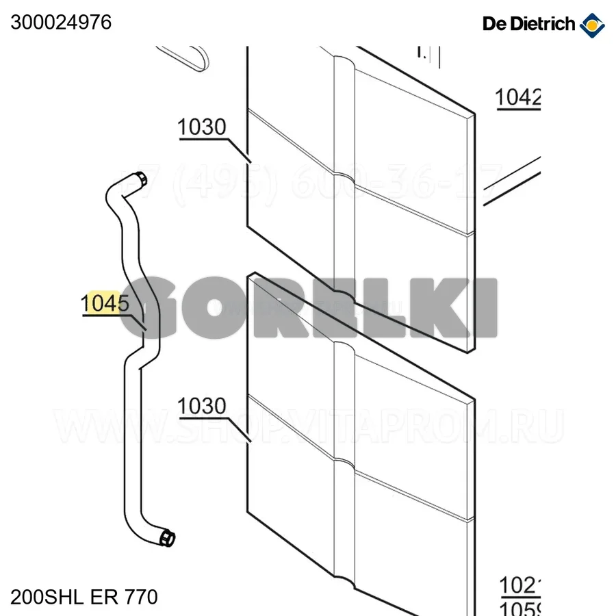 Шланг гофрированный расширительного бака 1/2" дл. 1000 мм De Dietrich 300024976 для газового котла