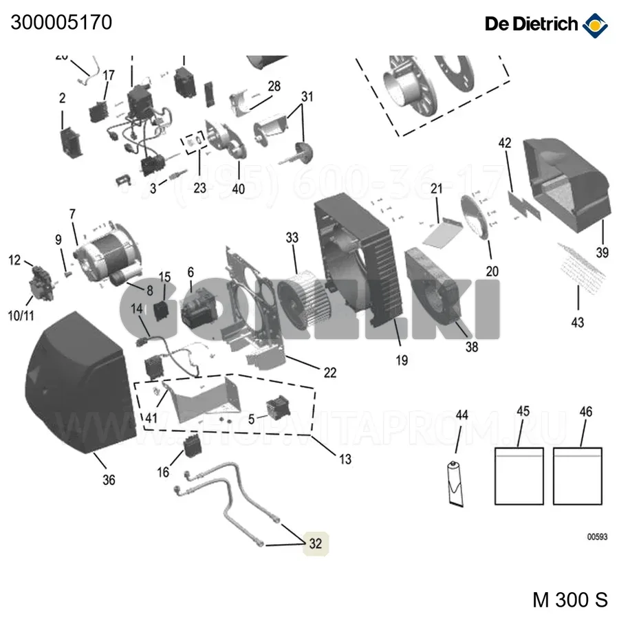 Шланг топливный дл. 1,80 м (2 шт/уп) De Dietrich 300005170 для газового котла
