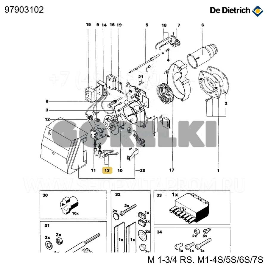 Шланг топливный lg 1,00м De Dietrich 97903102 для газового котла